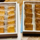 국희다방 이미지