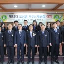 북부산세관 이미지