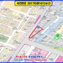 대야주유소 이미지