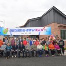 순창체육관 이미지