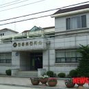 안흥보건지소 이미지