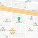 내동온누리약국 이미지