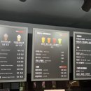 커피베이부평점