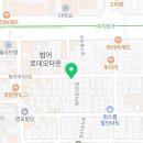 에듀허브자기주도학습코칭학원