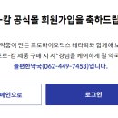 늘편한약국 이미지