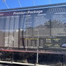 스피드 손 세차장 이미지