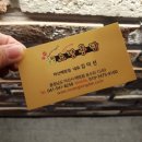 노랑통닭아산 - 아산시 아산밸리중앙로 67 | 노랑통닭아산