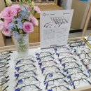 아이비전 안경 이미지