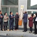 서희스타힐스경로당 이미지