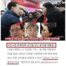 서천시장 화재피해 상인들 만난 윤석열 이미지