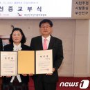 다복실 이미지