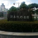 호남선 농장 이미지