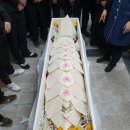 보건의료원 장례식장 이미지