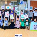 의정부3동경로당 이미지