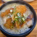 스위트리아 | 이우철 한방 누룽지 삼계탕 송도점 솔직 후기 - 누룽지의 진한 고소함에 반하다! 인천 송도 삼계탕 맛집...