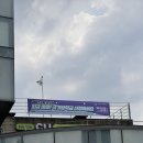 CU 안양대 비전관점