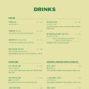 카페보스서울 - 양천구 월정로29길 28 | 카페보스서울