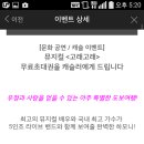 광림아트센터 BBCH홀 이미지