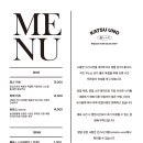 금카츠 네이버블로그