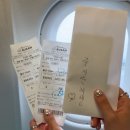 쏠투민박 이미지