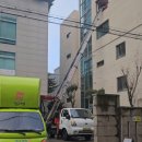 크린도우미 | 영구크린 포장이사 후기/추가비용/주의할점!