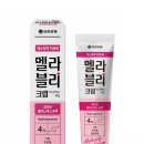 (주)도시건물종합관리