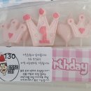 GS25 포항양덕행운점 네이버블로그