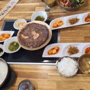 함양집(우시산) 이미지