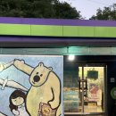 농협 앞 | 서울근교여행추천 섬 신시모도 ! 매료37.5숙소/짜장면집/신시모도카페/바이크