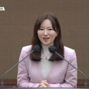 윤영희