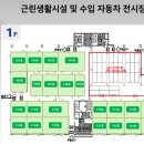광주상사 이미지
