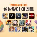 (주)한국전자정보유통 이미지