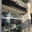 원미구 길주로 267 | 문스트럭바버샵 : 부천 신중동 바버샵 짧은 머리도 긴 머리도 잘 하는 곳