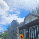 봉선로L 이미지