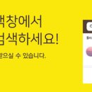 예일무용학원 이미지