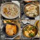 돼지랑 한우 | 정자역 룸 회식 돼지고기 맛집 삼김화로구이 회돈회산 회식 한돈모둠B, 항정살, 돼지갈비, 한우육회 후기