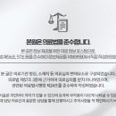 마음안정신건강의학과의원 이미지