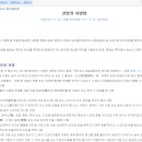 열림행정사사무소 이미지