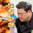 (유)만상 이미지
