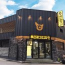 투몬광고디자인