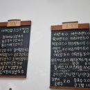 온풀김밥 이미지