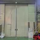 남동탑공인중개사사무소 이미지