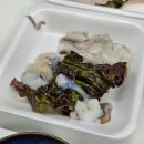 홍선생횟집