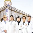 계피부과의원 이미지