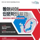 대치도서관 이미지