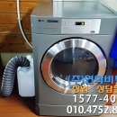 상업용 10 이미지