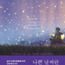 용담로1(북) 이미지