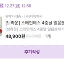 유릴리 이미지