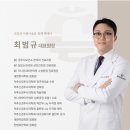 빌리브한의원 네이버블로그