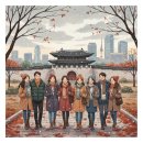 사랑방켄넬 | 제천 가볼만한곳 애견동반 완벽 정리! 반려견과 떠나는 충북 여행 코스